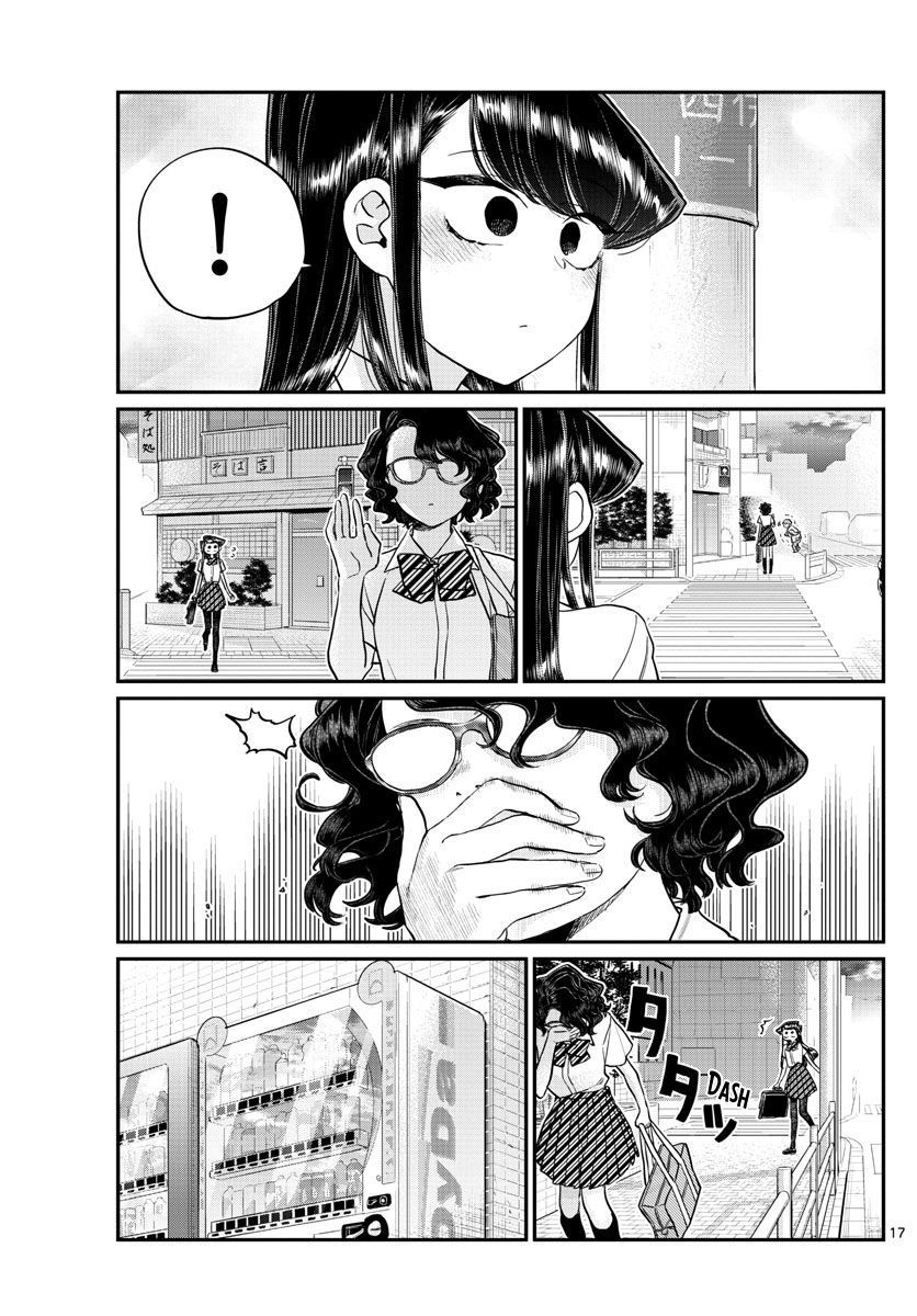 Komi Can’t Communicate, Chapter 196 image 17